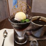 ワイズ カフェ - 