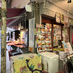 フリーバル 橋もと - お店の入り口は右脇です