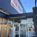 麺麺麺 - 店舗入口