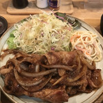 食堂 いおり - 