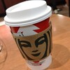 スターバックス・コーヒー 宇都宮パセオ店