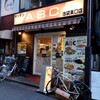 キッチンABC 池袋東口店