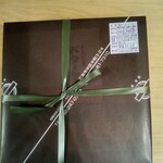 バターケーキの長崎堂 - 