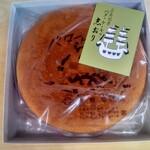 バターケーキの長崎堂 - 