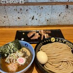 中華蕎麦うゑず - 