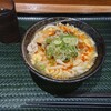 Hanamaru Udon - 豚バラ酸辣湯640円