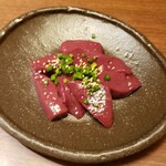 炭焼肉　石田屋。 - 