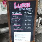 ポワンタージュ - 