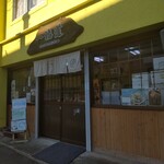 一福道 - 