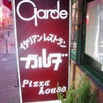 Garuda - 裏道にひっそりとある年期を感じるお店でした。