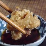 和のみ - 鳥竜田をポン酢で