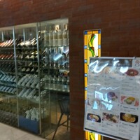 Russian Restaurant ROGOVSKI 銀座 - 