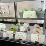 菓子工房 F - ショーケース