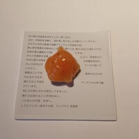 レスピラシオン - 