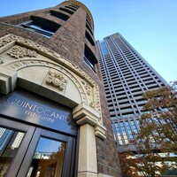 クイントカント - 