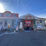 로잔 중국 츄우보우