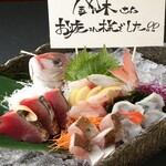 Kinnokoma - お刺身にプレート花火でサプライズはいかが？