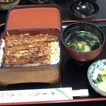 Ashigawa - 