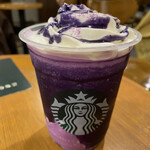 STARBUCKS COFFEE - 