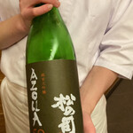 日本橋蛎殻町 すぎた - 