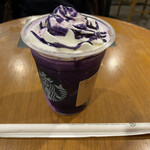 STARBUCKS COFFEE - 