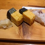 Sushi Tsukiji Nihonkai - 