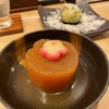 Minna no Oden Marunouchi Ten - 