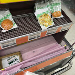 コープみらい - 料理写真: