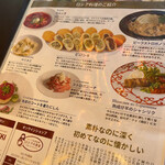 Russian Restaurant ROGOVSKI - 