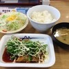 松屋 八尾店