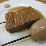日高屋 - たまごの底に当たった形跡が最高