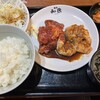 Yakiniku No Watami - ワタミカルビ＆旨辛大とろホルモン980円