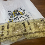 浅草 開化楼 - 中華めん 細麺 2022.10