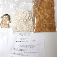 味吉兆 ぶんぶ庵 - 