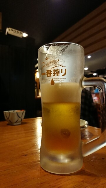 Tori Taro Hon Ten photo 5