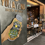 YONA YONA BEER WORKS - 