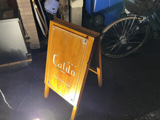 Caldo - 看板