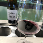 Tinc gana - イベリコ豚にあわせて