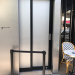 Tinc gana - 入口閉まってるけどテラスから入れる笑