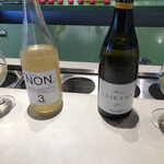 Tinc gana - 連れのノンアルコールも