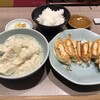 宇都宮みんみん ホテルメッツ店