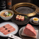 Yakiniku Mito Itto - 