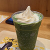 Nana's green tea - 