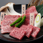 Yakiniku Horumon Yashichi - 