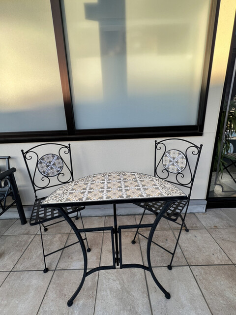 Baum Kobo Repose photo 5