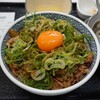 吉野家 - 料理写真: