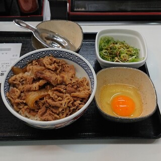 Yoshinoya - 