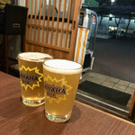 ガハハビール - 