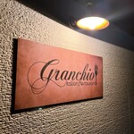 Granchio - 