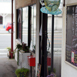 エドマッチョ - 外観